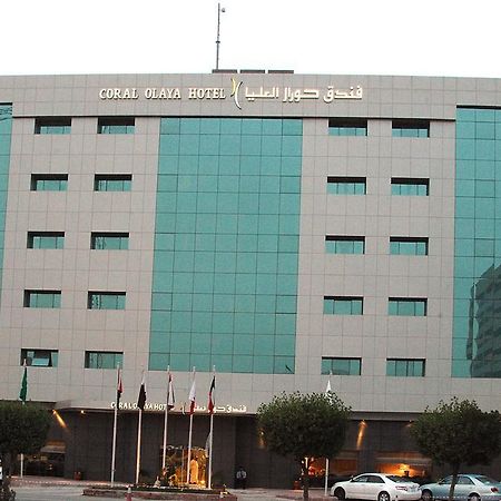 Coral Olaya Hotel Riyadh Exterior photo